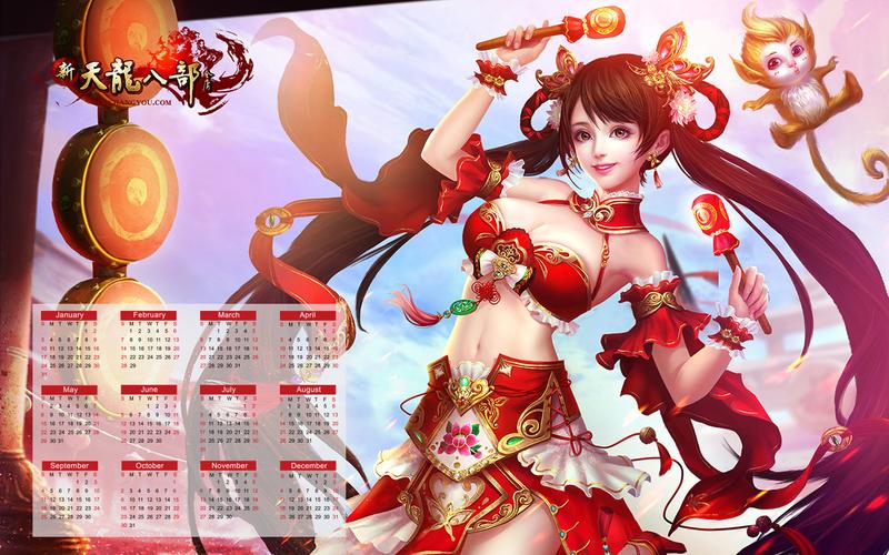 天龙八部私服版本：新体验、新玩法与低门槛的独特魅力
