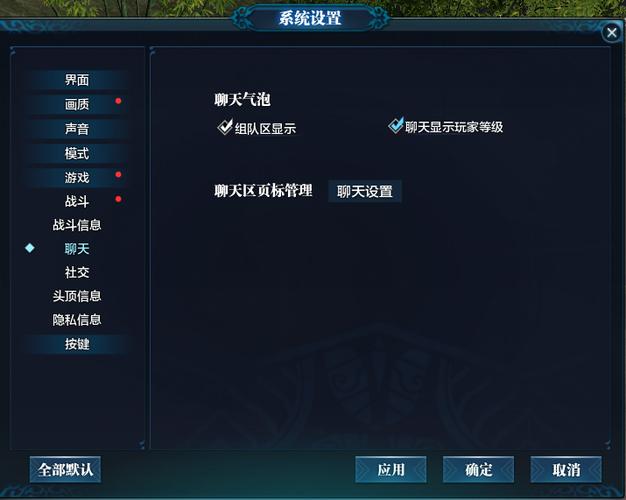 天龙私服起源发展及争议问题解析：非官方运营的游戏服务器特点与风险