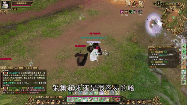 天龙sf最新状况：新服开服动态与特色玩法全解析