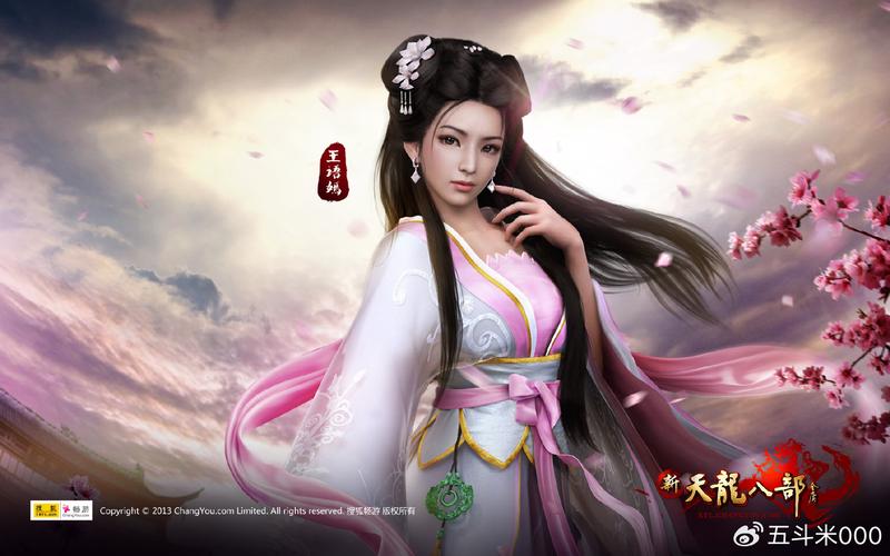 天龙sf发布网：玩天龙游戏找私服资源的利弊与须知