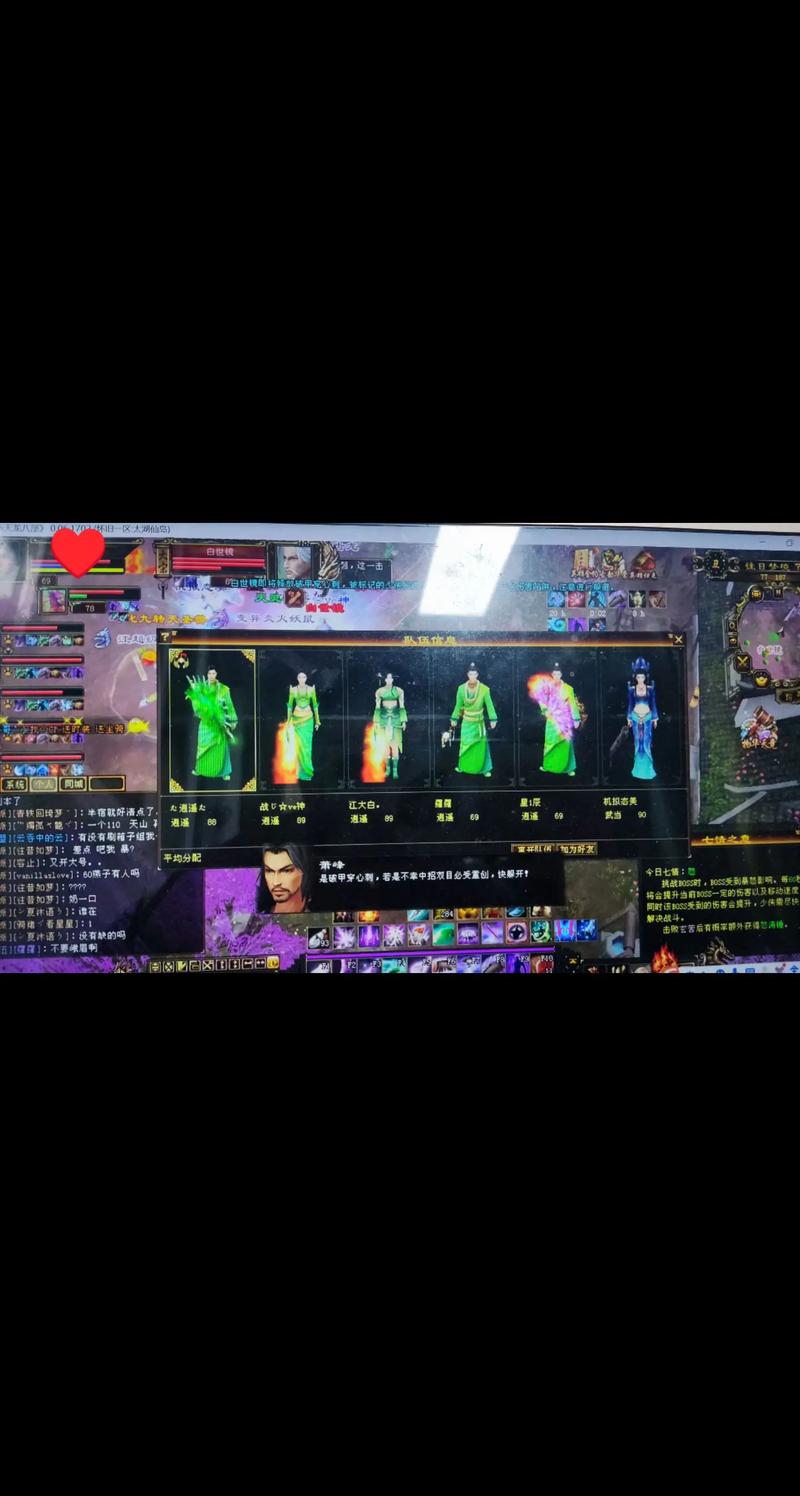 天龙sf私人服务器独特玩法解析：全新副本与跨服竞赛体验