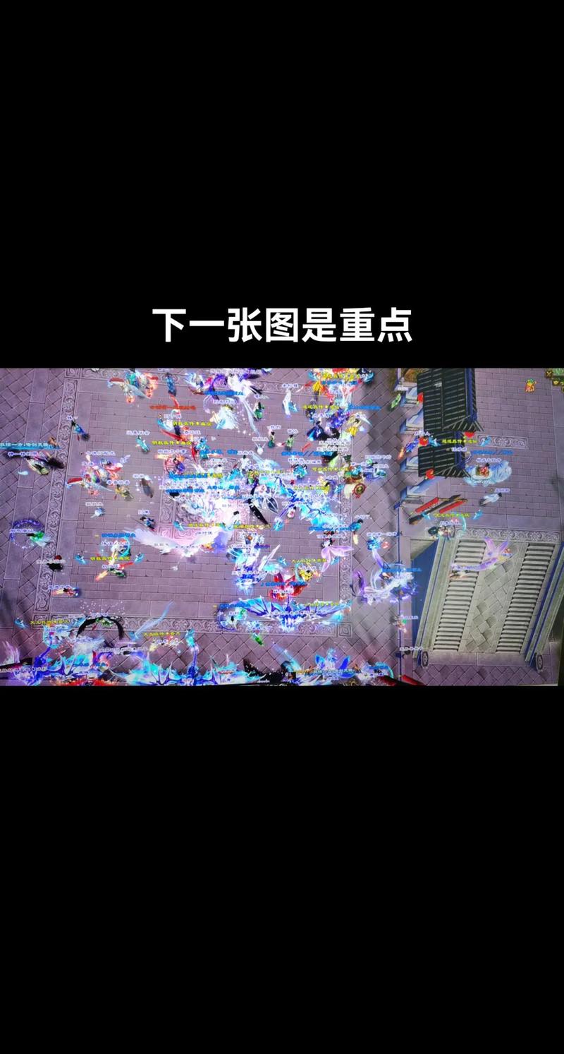 天龙八部最新版本SF亮点解析：画面升级、技能特效炫酷、玩法创新