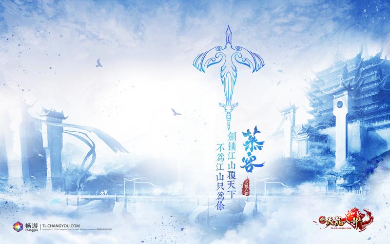 天龙最新旗舰A1HD_天龙最新上市功放_最新天龙sf