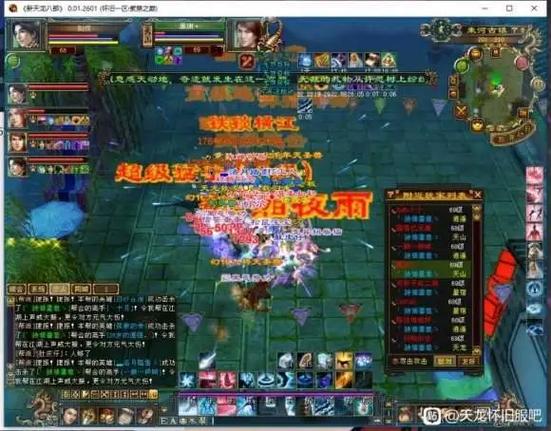 天龙sf最新版本特色与稳定环境全面解析，全新游戏体验等你来探索