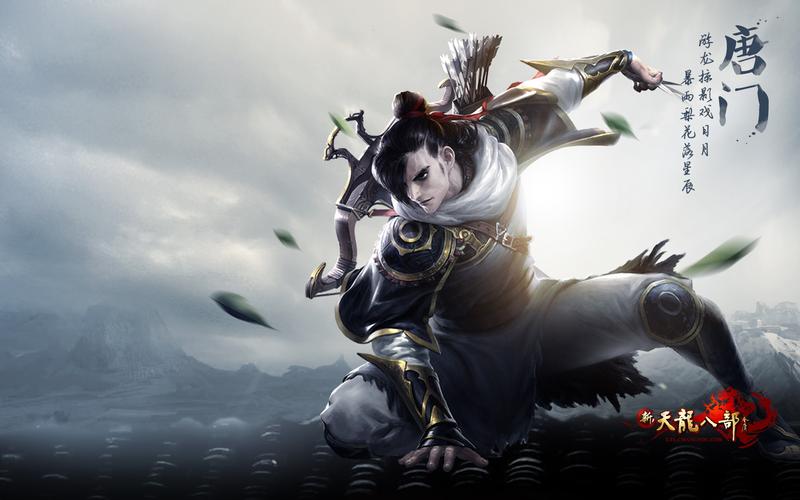 天龙私服：重温经典武侠世界，体验创新玩法与炫酷战斗特效