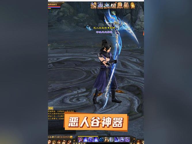 天龙八部私服：探索经典游戏的创新玩法与职业多样性