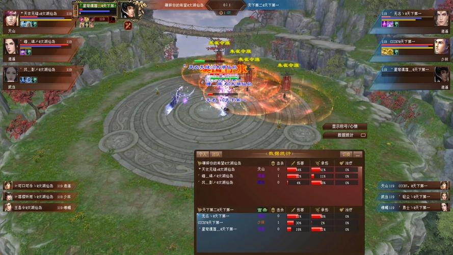 新开天龙八部私服：优化场景、升级技能、丰富副本，重温经典武侠世界