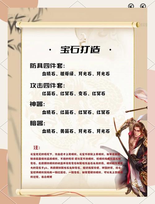 天龙SF游戏特色解析：自由度高的武侠江湖体验与丰富剧情
