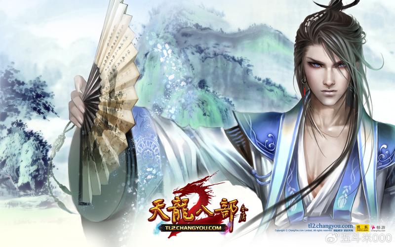 天龙私服发布网：探索创新玩法与独特经济系统的游戏新天地