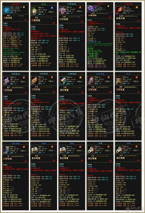 天龙八部公益服特色解析：门派技能、经典场景与丰富活动全揭秘