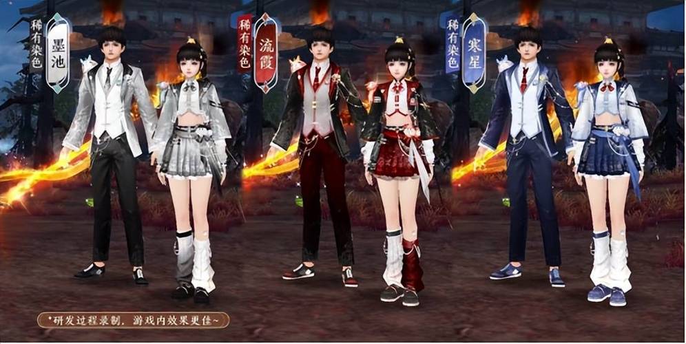 天龙八部私服发布网：怀旧服、变态服与特色服全解析